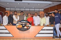 Poratam Movie Audio Launch